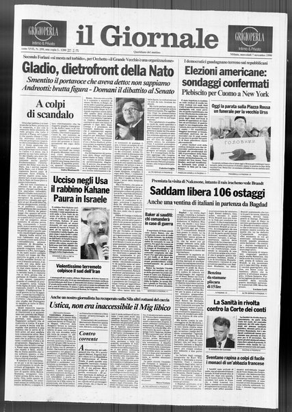 Il giornale : quotidiano del mattino